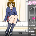 Play now!